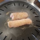 명성양념곱창