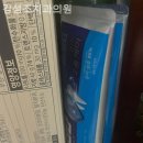 김성조치과의원 네이버블로그
