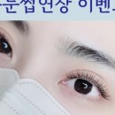 케이뷰티샵 네이버블로그