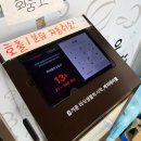 화덕품은생선구이 이미지