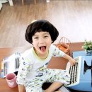 첨이첨이