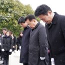 충혼묘지 이미지