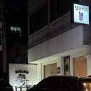 말모커피 이미지
