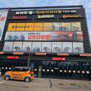 남구-032 | 타이어사랑 석남 본점 벤츠 GLE 300d 미쉐린 PRIMACY TOUR A/S 275/50R20 교체 후기