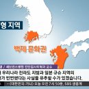 전세계적으로 한국이랑 일본에 존재하는 희귀 혈액형 이미지