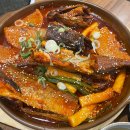 태조황태 이미지