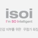 로즈화이트 이미지