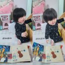세연어린이집 | 10개월 육아일기 :: 돌사진, 뒤늦은 큐브만들기, 어린이집상담, 3차영유아검진 (24.5성장기록1)