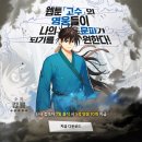 (주)팡스카이 이미지