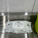 모든날오토캠핑장 | 경남 고성 신상캠핑장 모든날캠핑 추천!