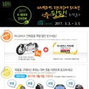 당근모터스 이미지