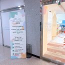 김포 | 헬로밀가루 김포 5살후기 밀가루체험과 쿠킹클래스