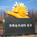 함창안경 네이버블로그