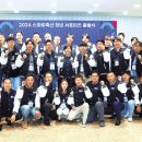 열린축산 이미지
