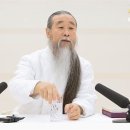 백두산모터스 오마이뉴스