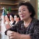 정정원헤어룩 이미지