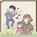 해수한의원 이미지