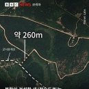 '군사분계선 코앞까지'…위성사진에 포착된 북한 측 DMZ 도로, 목적은? 이미지