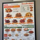 굽네치킨 이미지