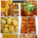 둠이찬방 이미지