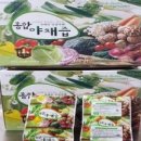 강원약초건강원 - 홍천군 내촌큰골길 10 | 강원약초건강원