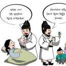 문화전기 - 화성시 석포로 406 | 문화전기