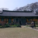 신원사