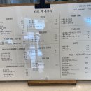 카페;행복지수 이미지