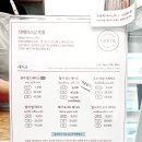 더베이크샵 캐롤 이미지