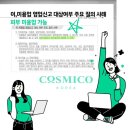 서연클린 이미지