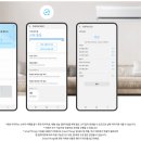 사계절냉난방 이미지