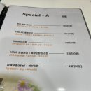 삼성미래 산후조리원 | 부천 삼성미래산후조리원 후기 (2주이용 솔직 후기)