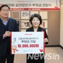 동방사회복지회 이미지