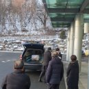 음악친구학원 네이버블로그