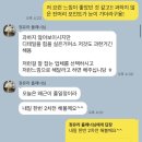 (💍Ep. 6) 촬영 헤어변형 계약 후기ㅣ너랑나연/ 유나/ 영롱하여라