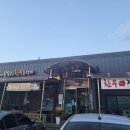 운문산가든 이미지