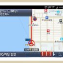 필승카센타 이미지