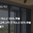 굿볼스튜디오제주