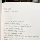 원리학원 이미지