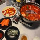 (주)활어천국 이미지