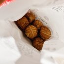 천안아산역 광장 | 충청남도 천안시 천안명가 흑미호두과자 천안아산역사내돈내산 직접 방문 후기