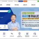 진천시민지역아동센터 | 진천군청 홈페이지 일자리, 여권 발급, 민원실 안내 (www.jincheon.go.kr)
