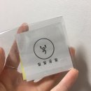 일일공칠 이미지