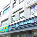 안산 레터링 케이크《셀리네케이크》 곰돌이 도시락 케이크 맛 본 후기