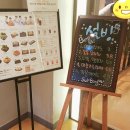 설빙광명하안점 이미지