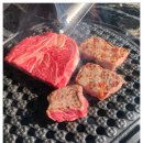 두마리정육식당