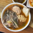 세월의 흔적과 변함없는 맛을 지켜온 노포 맛집 5곳 이미지