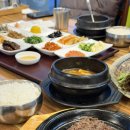 메일석쇠불고기정식 | 경주 불국사맛집 초원석쇠불고기 석쇠불고기정식 2인 솔직 후기