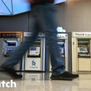 하나은행현금입출금기 앞 이미지