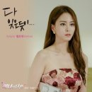 벨로체피아노 이미지